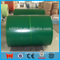 ppgi PPGI prepainted steel coil 0.12-1.2mm color coated steel coil